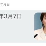 レス42番の画像8