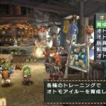 レス6番の画像1