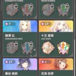 レス10番の画像2