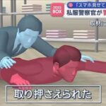 レス1番のリンク先のサムネイル画像