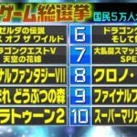 レス17番の画像6