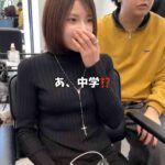 レス1番の画像2