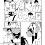 レス24番の画像1