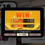 レス21番の画像2