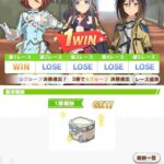 レス18番の画像1