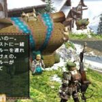 レス6番の画像2