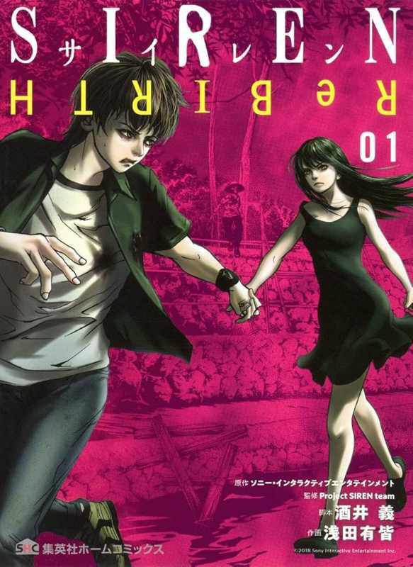 記事サムネイル