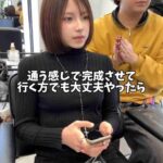 レス1番の画像5