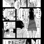 レス22番の画像1