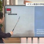 レス41番の画像3