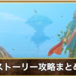 レス1番のリンク先のサムネイル画像