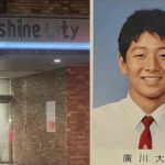 レス1番のリンク先のサムネイル画像