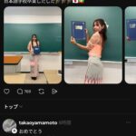 レス1番の画像1