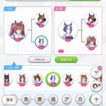 レス17番の画像1