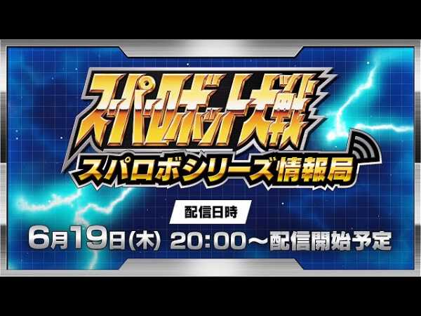 記事サムネイル