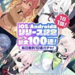 レス22番の画像1