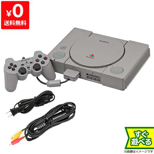 記事サムネイル