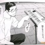 レス46番の画像5