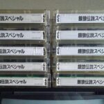 レス2番の画像7