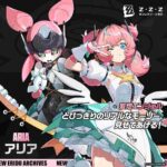 レス1番の画像8