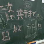 レス9番の画像4