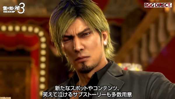 記事サムネイル