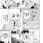 レス12番の画像6