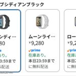 レス1番の画像3