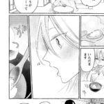 レス20番の画像5