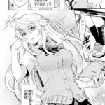 レス12番の画像5