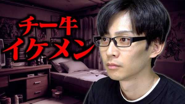 記事サムネイル