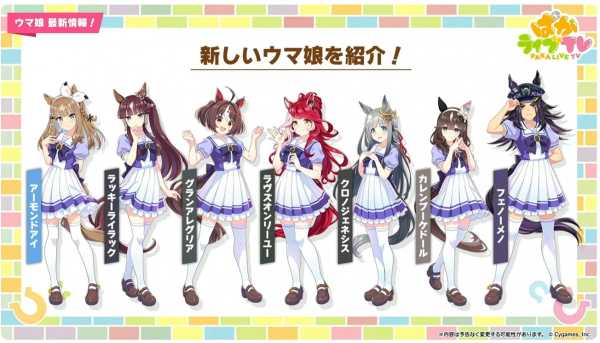 記事サムネイル