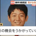 レス1番のリンク先のサムネイル画像