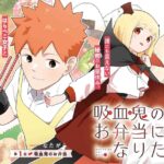 レス21番の画像1