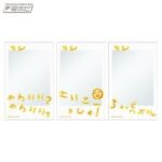 レス17番の画像7