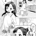 レス20番の画像3