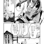 レス15番の画像7