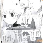 レス4番の画像4