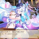 レス7番の画像1