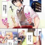 レス12番の画像2