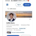 レス1番の画像3