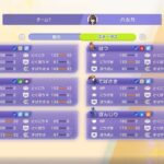 レス12番の画像2