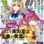 レス21番の画像3