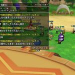 レス1番の画像3