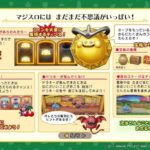 レス1番の画像4