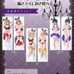 レス11番の画像1