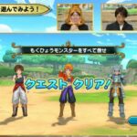 レス19番の画像5