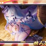 レス18番の画像1