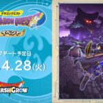 レス9番の画像6