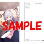 レス16番の画像7